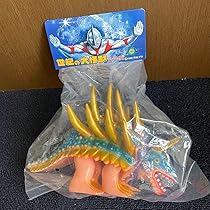 未開封/ハンザギラン/世界の大怪獣シリーズ/2009/ソフビ/マーミット